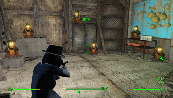 《異塵餘生4》米爾頓綜合學院恐怖地點一覽