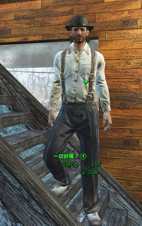 《異塵餘生4》庇護山莊全景圖及人物圖文鑒賞