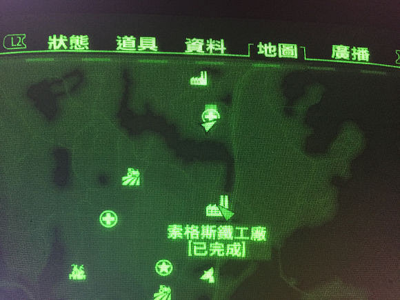 《異塵餘生4》中國軍劍彩蛋一覽