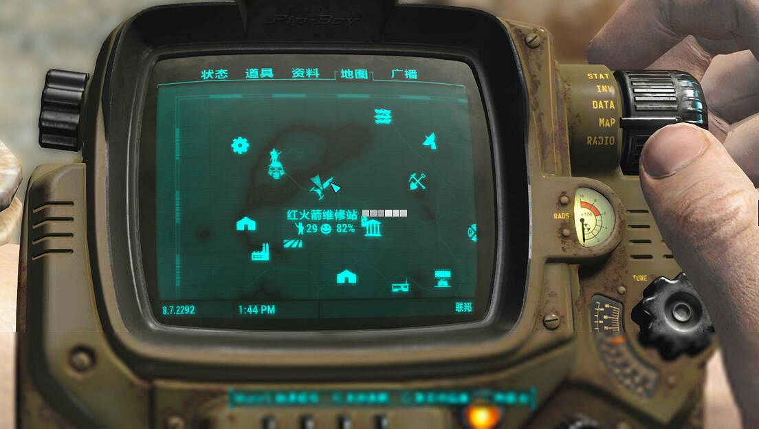 《異塵餘生4》35個農場完美建造圖文攻略及要點 花費1300+小時