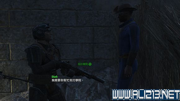 《異塵餘生4》鋼鐵兄弟會路線反學院勢力共存結局打法圖文詳解 《異塵餘生4》鋼鐵兄弟會路線反學院勢力共存結局打法圖文詳解