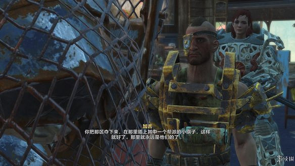 《異塵餘生4》核子世界dlc全任務圖文流程攻略 《異塵餘生4》核子世界dlc全任務圖文流程攻略