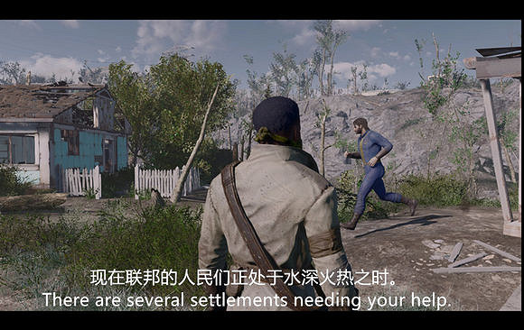 《異塵餘生4》普雷斯頓.加維的荒野之旅圖文賞析 《異塵餘生4》普雷斯頓.加維的荒野之旅圖文賞析