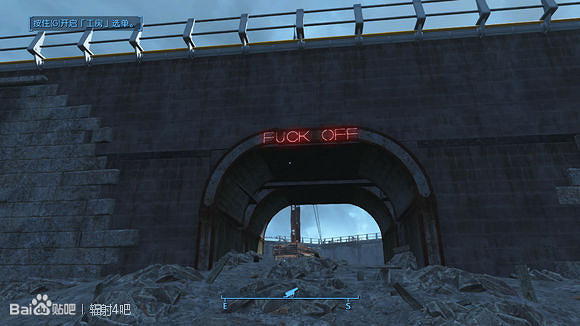 《異塵餘生4》2.0版城堡修復一覽