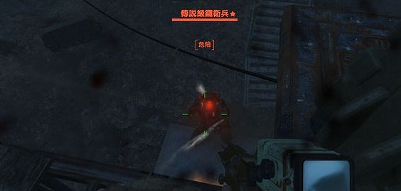 《異塵餘生4》快速打鐵衛兵玩法解析攻略 《異塵餘生4》快速打鐵衛兵玩法解析攻略