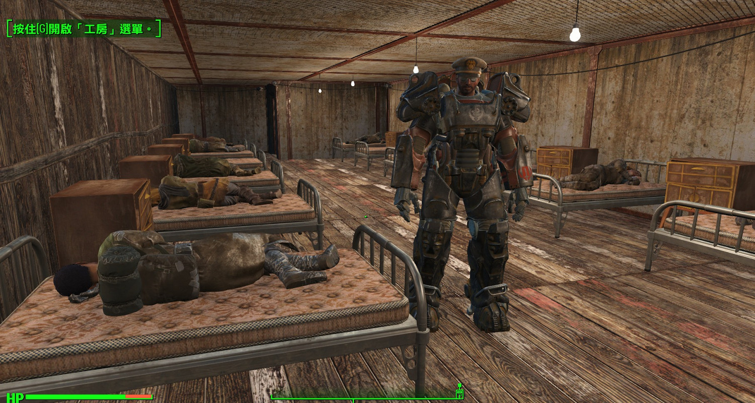 《異塵餘生4》無限獲得酒類補給方法圖文解析