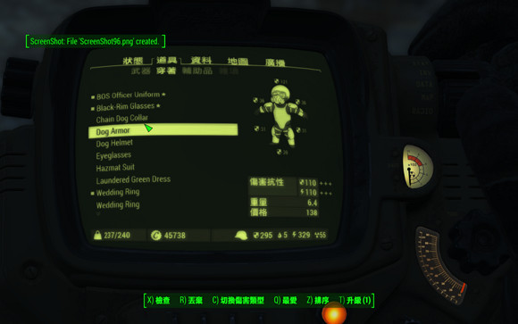 《異塵餘生4》狗肉裝備獲得方法及位置解析攻略 《異塵餘生4》狗肉裝備獲得方法及位置解析攻略