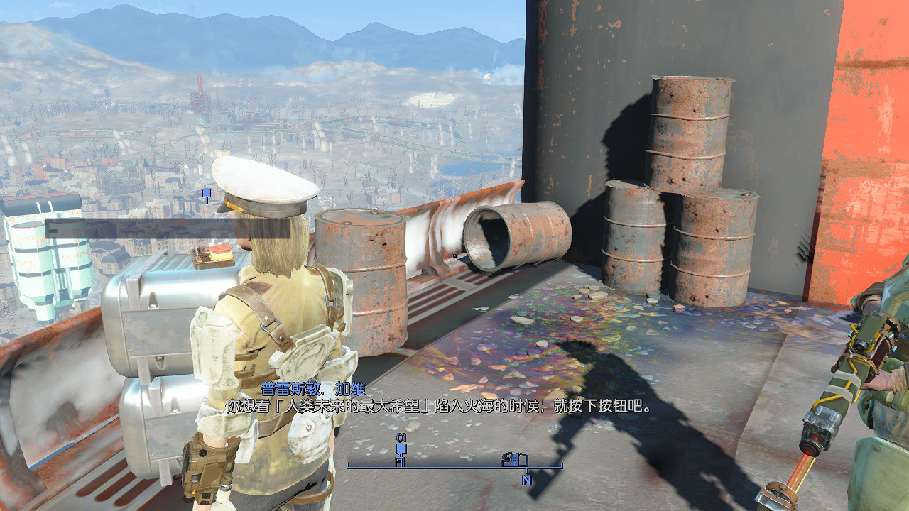 《異塵餘生4》四線共存背後真相圖文深度分析