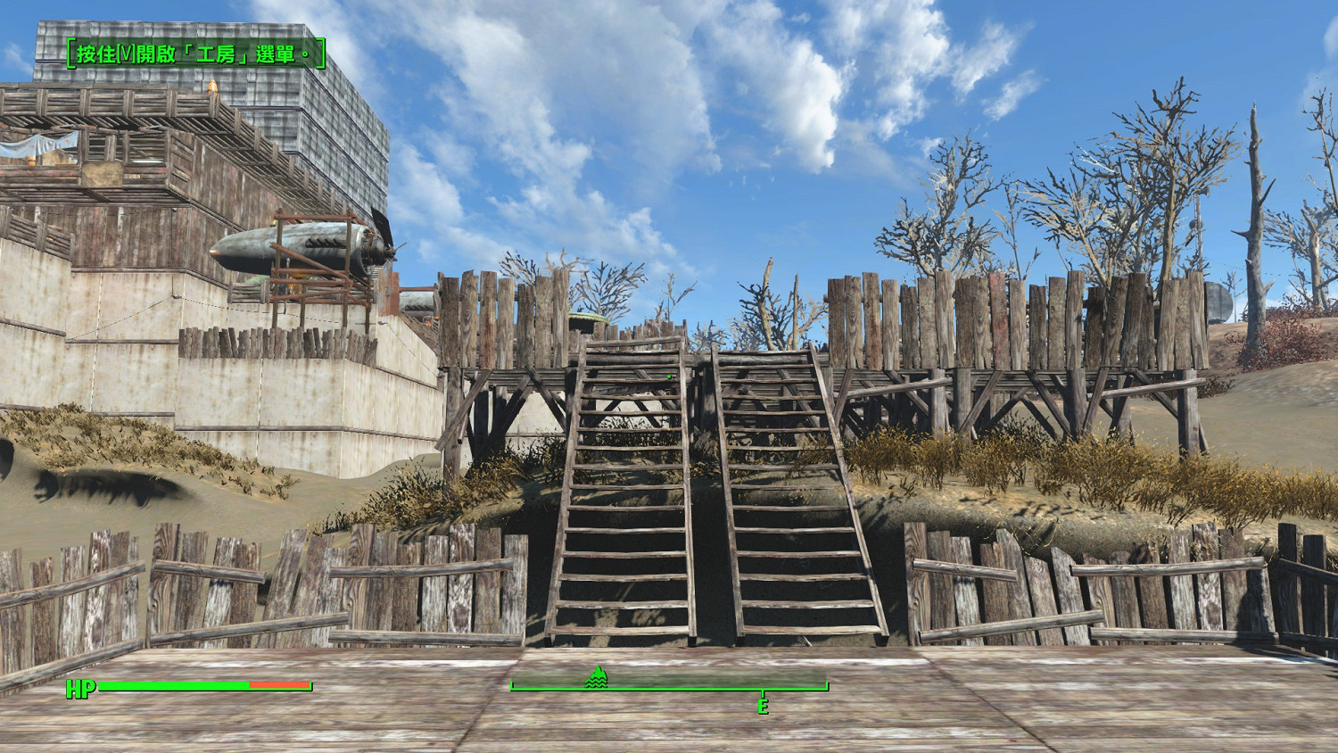 《異塵餘生4》奇觀島豪宅建設圖文攻略