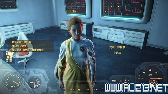 《異塵餘生4》鋼鐵兄弟會路線反學院勢力共存結局打法圖文詳解 《異塵餘生4》鋼鐵兄弟會路線反學院勢力共存結局打法圖文詳解