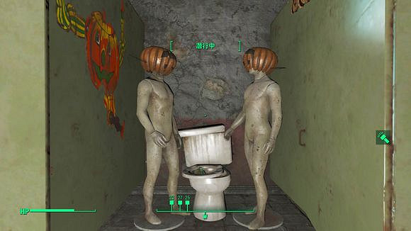 《異塵餘生4》趣味場景截圖一覽 《異塵餘生4》趣味場景截圖一覽