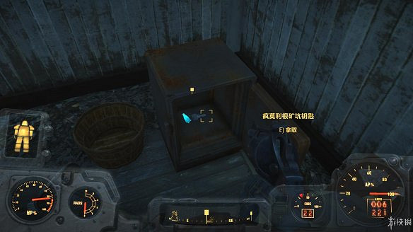 《異塵餘生4》核子世界dlc全任務圖文流程攻略 《異塵餘生4》核子世界dlc全任務圖文流程攻略