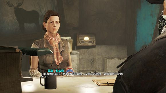 《異塵餘生4》港灣驚魂DLC全任務通關流程圖文攻略 《異塵餘生4》港灣驚魂DLC全任務通關流程圖文攻略