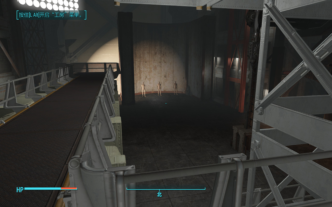 《異塵餘生4》88號避難所首批物資圖文一覽