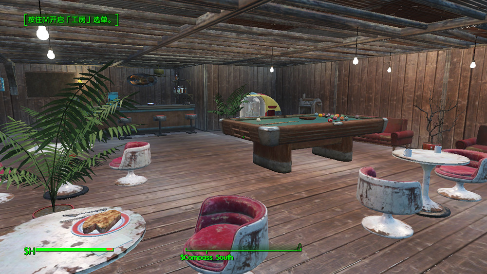 《異塵餘生4》城堡要塞改建圖文指南 《異塵餘生4》城堡要塞改建圖文指南