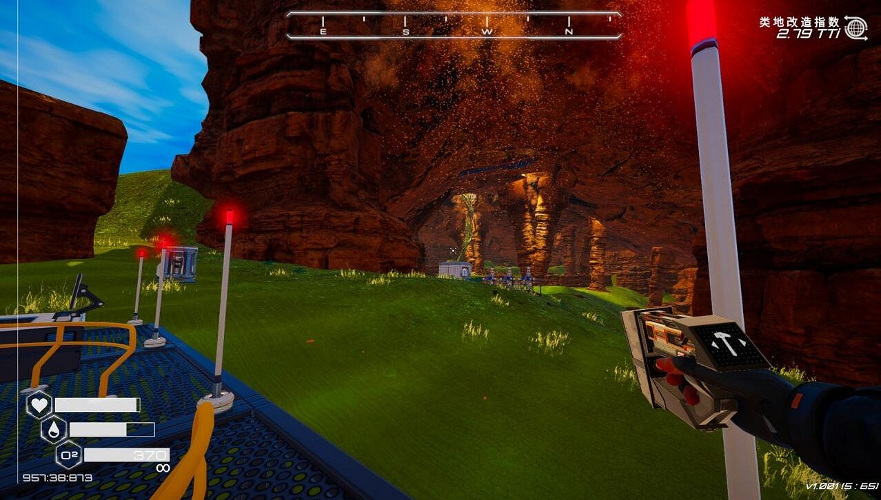 《星球工匠》硫物資坐標推薦 《星球工匠》硫物資坐標推薦