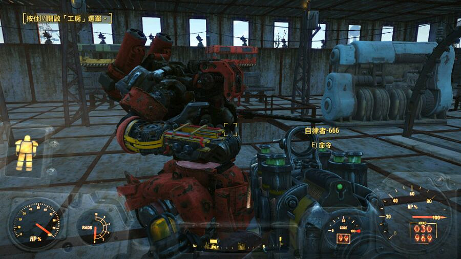 《異塵餘生4》超級軍事要塞建造圖一覽 《異塵餘生4》超級軍事要塞建造圖一覽