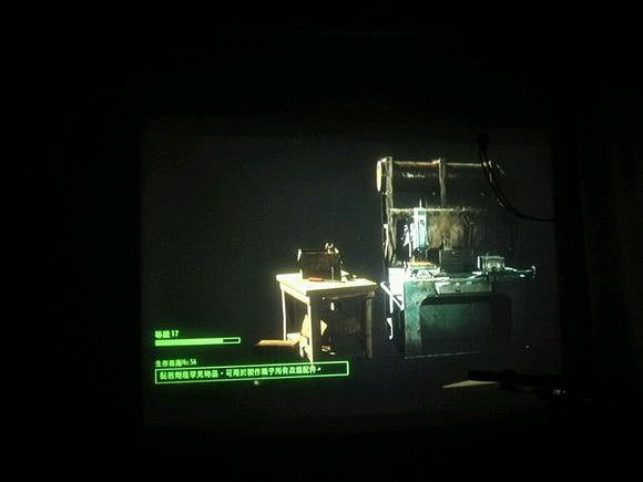 《異塵餘生4》投影玩法解析攻略