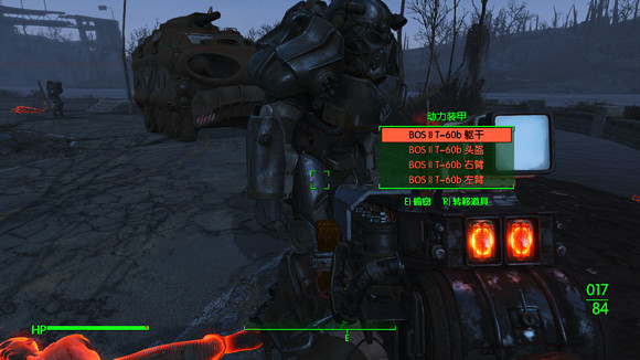 《異塵餘生4》機甲村民玩法圖文解析攻略