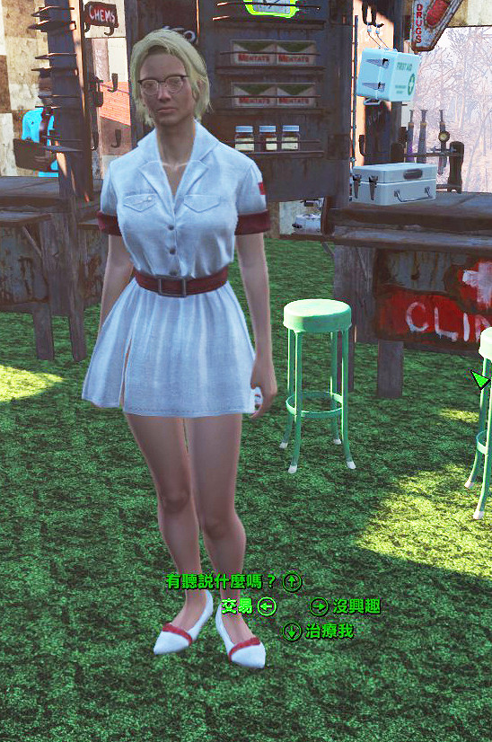 《異塵餘生4》庇護山莊全景圖及人物圖文鑒賞