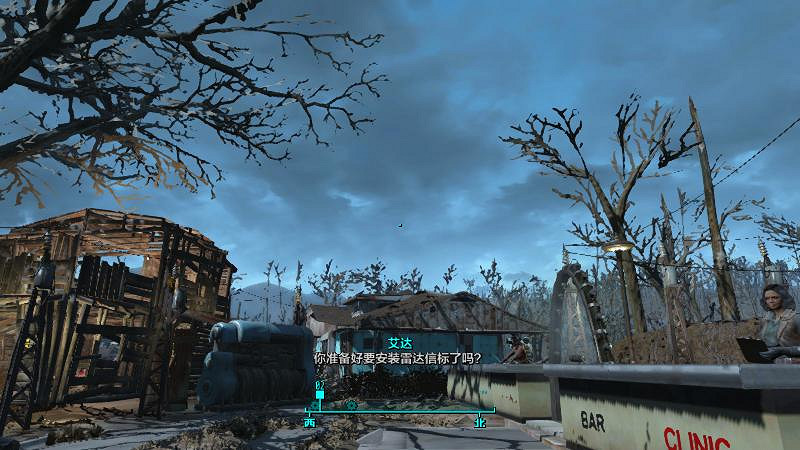 《異塵餘生4》庇護山莊重建工程圖文一覽