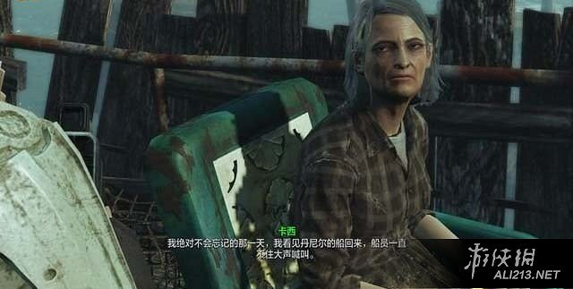 《異塵餘生4》港灣驚魂dlc全主支線任務完整流程圖文攻略