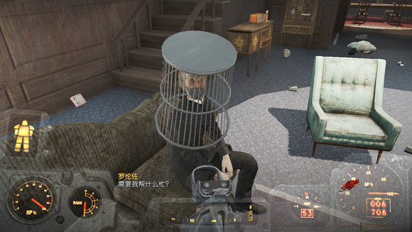 《異塵餘生4》逗逼地點匯總一覽 有趣的探索 《異塵餘生4》逗逼地點匯總一覽 有趣的探索