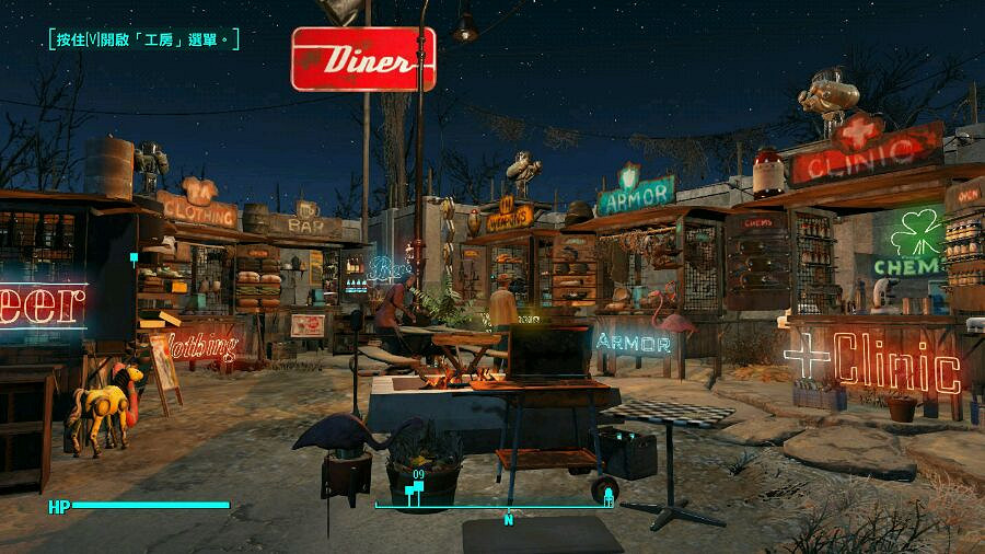 《異塵餘生4》克洛普莊園改造圖文詳解及賞析