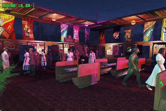 《異塵餘生4》庇護山莊全景圖及人物圖文鑒賞