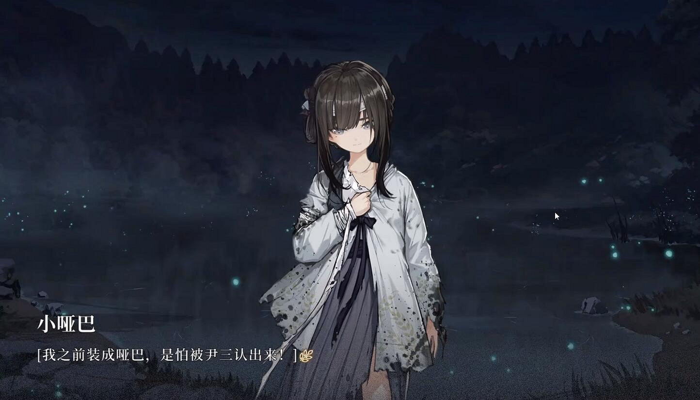 《餓殍：明末千里行》：這個殺手不太冷明末版