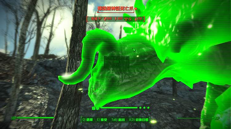 《異塵餘生4》近戰流加點及常用武器圖文評測 手槍流轉近戰流