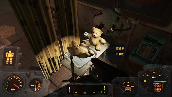 《異塵餘生4》逗逼地點匯總一覽 有趣的探索 《異塵餘生4》逗逼地點匯總一覽 有趣的探索