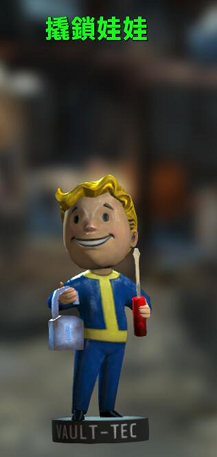 《異塵餘生4》全部娃娃外觀圖鑒一覽