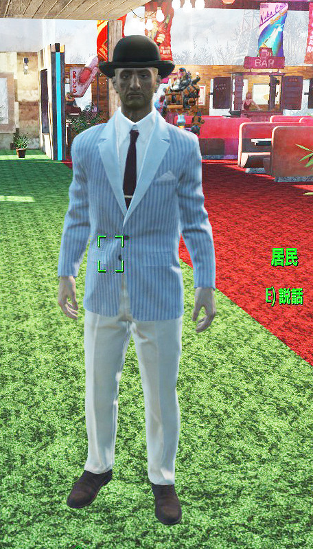 《異塵餘生4》庇護山莊全景圖及人物圖文鑒賞