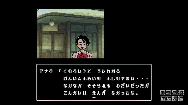 恐怖探索遊戲《星影館殺人事件》上線Steam！免費開玩