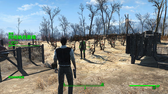 《異塵餘生4》生存模式一命通關圖文流程攻略 《異塵餘生4》生存模式一命通關圖文流程攻略