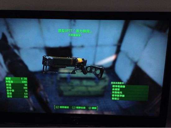 《異塵餘生4》特殊武器作用解析攻略 《異塵餘生4》特殊武器作用解析攻略