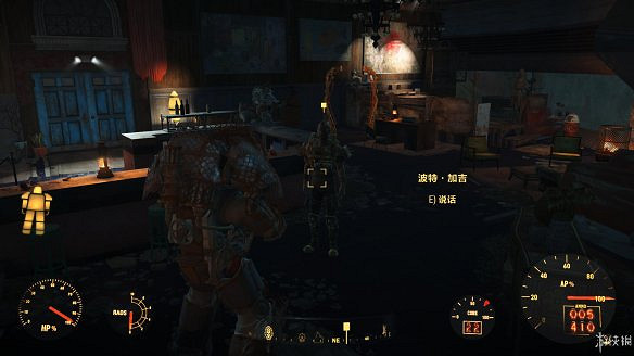 《異塵餘生4》核子世界dlc全任務圖文流程攻略 《異塵餘生4》核子世界dlc全任務圖文流程攻略