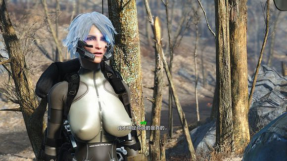 《異塵餘生4》高畫質截圖及自創女冰棍賞析