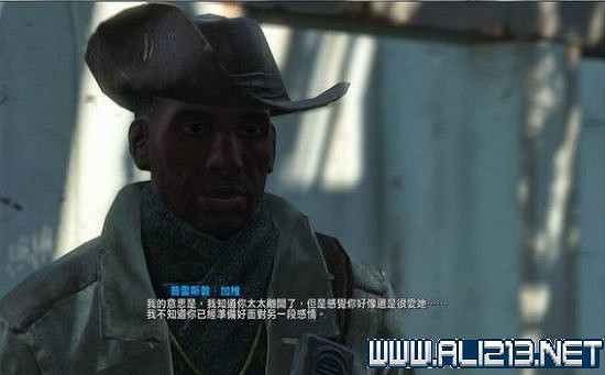 《異塵餘生4》小黑表白對話劇情圖文一覽