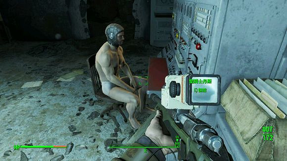 《異塵餘生4》有趣任務場景與細節分享攻略