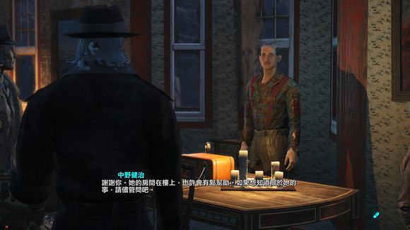 《異塵餘生4》港灣驚魂DLC全任務通關流程圖文攻略 《異塵餘生4》港灣驚魂DLC全任務通關流程圖文攻略