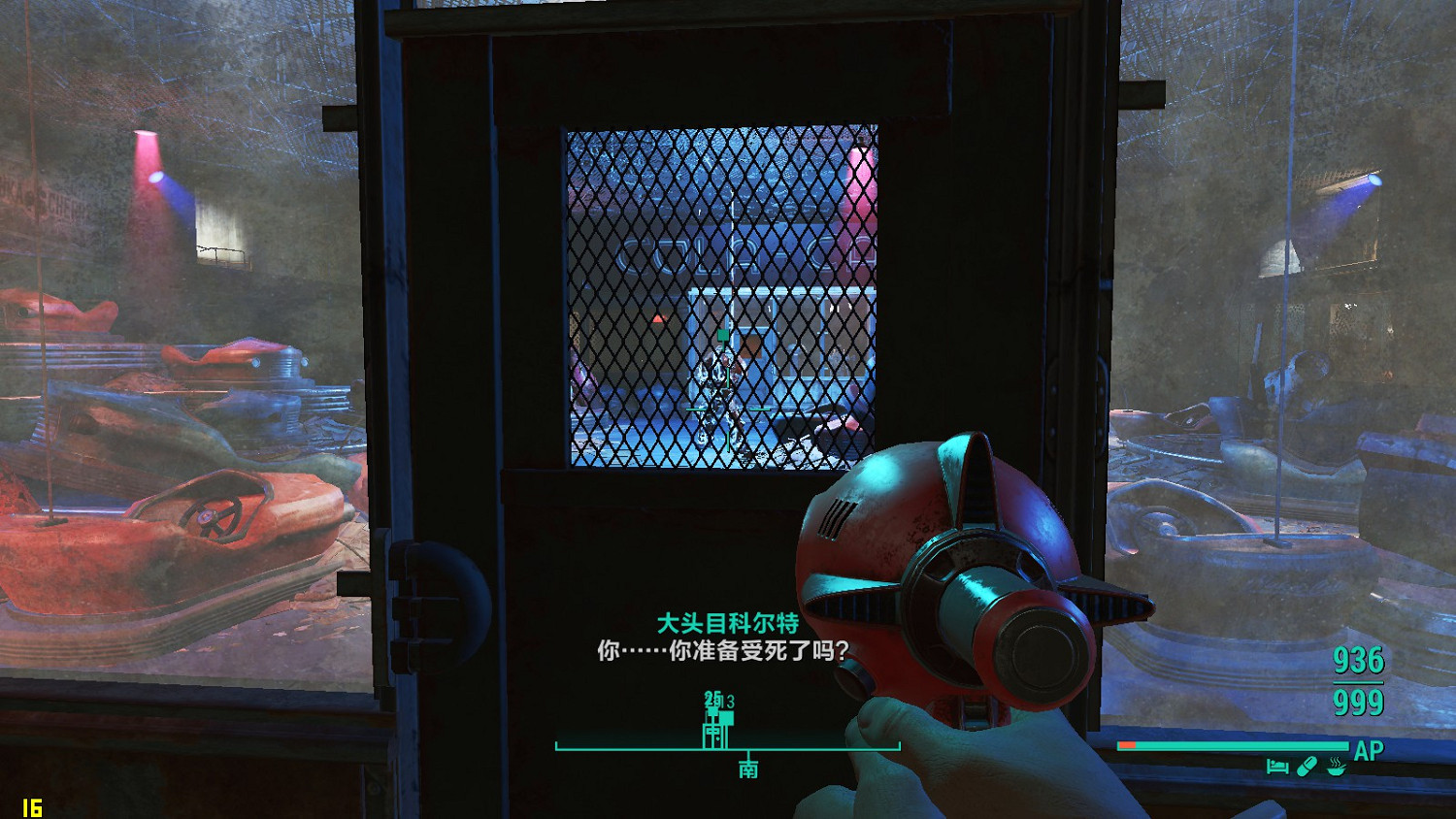 《異塵餘生4》核子世界DLC新生存圖文攻略