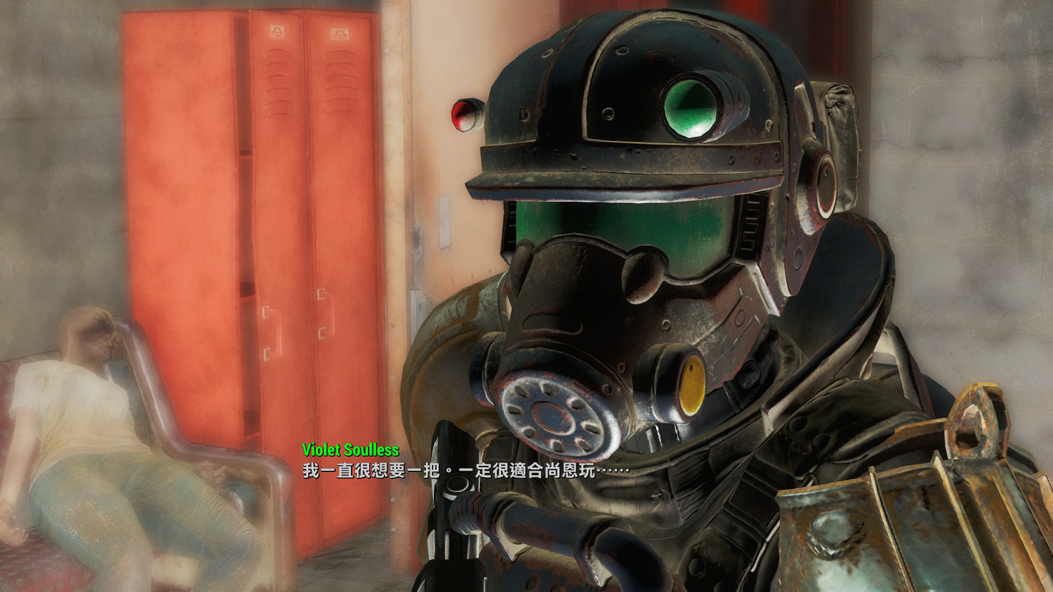 《異塵餘生4》核子世界DLC上手體驗心得圖文分享