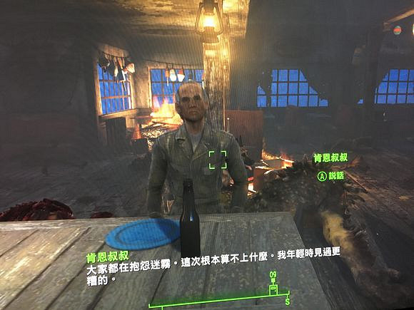 《異塵餘生4》匕港鎮唯一倖存者真相一覽