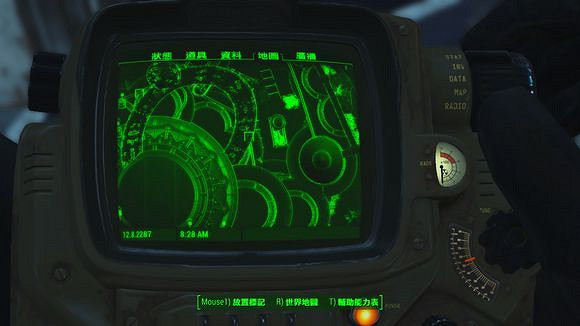 《異塵餘生4》核子世界dlc35個星核位置一覽 《異塵餘生4》核子世界dlc35個星核位置一覽