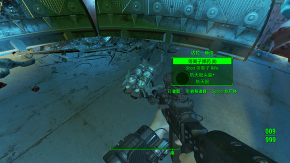 《異塵餘生4》核子世界DLC逗比赫伯基信徒玩法解析攻略 《異塵餘生4》核子世界DLC逗比赫伯基信徒玩法解析攻略