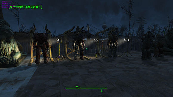 《異塵餘生4》路遇突襲者後果一覽