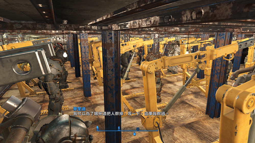 《異塵餘生4》碉堡山路線選擇技巧解析攻略 《異塵餘生4》碉堡山路線選擇技巧解析攻略