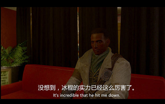 《異塵餘生4》普雷斯頓.加維的荒野之旅圖文賞析 《異塵餘生4》普雷斯頓.加維的荒野之旅圖文賞析